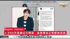 最新韩娱爆料知乎,最新明星动态及幕后故事大揭秘！”